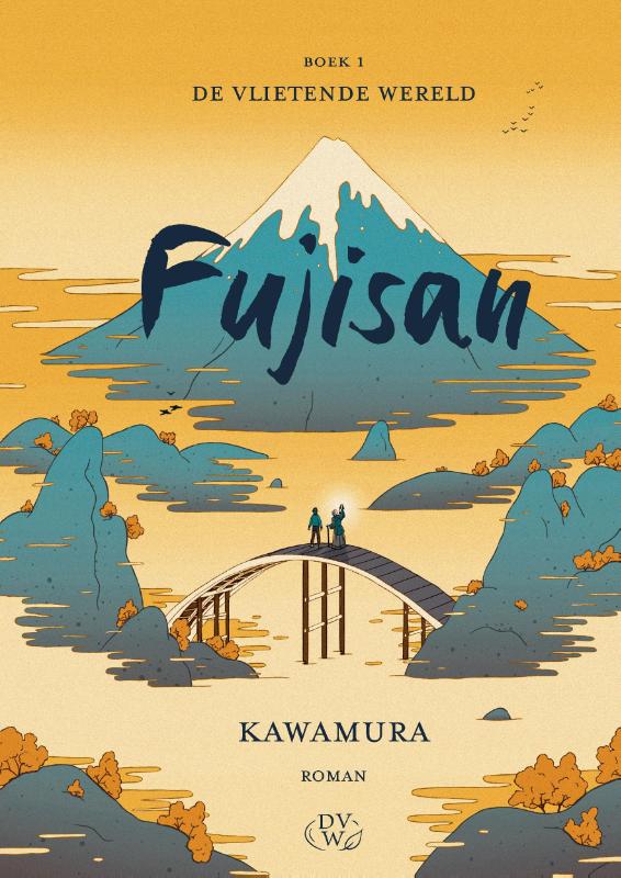 Omslag van Fujisan