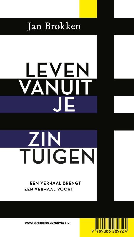 Omslag van Een verhaal brengt een verhaal voort