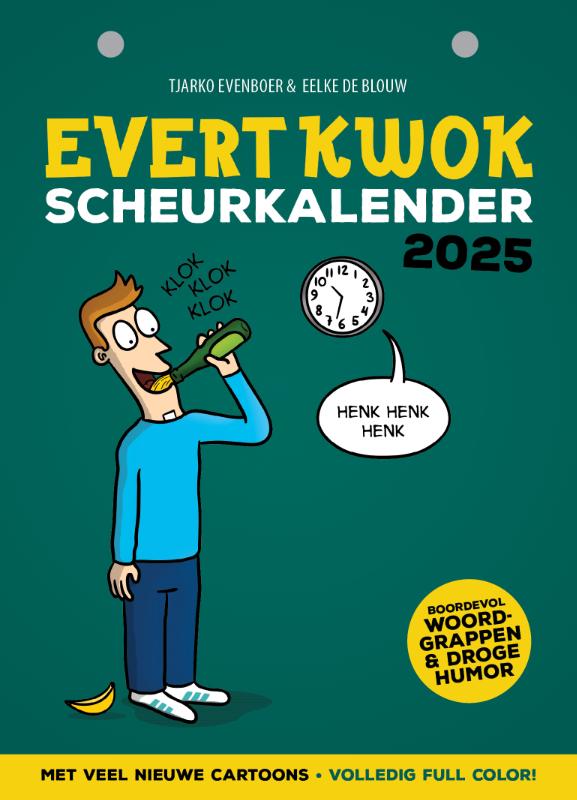 Omslag van 2025
