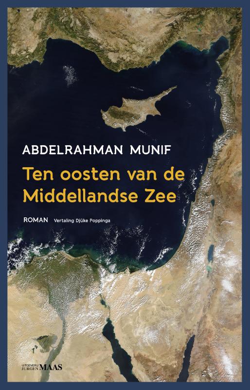 Omslag van Ten Oosten van de Middellandse Zee