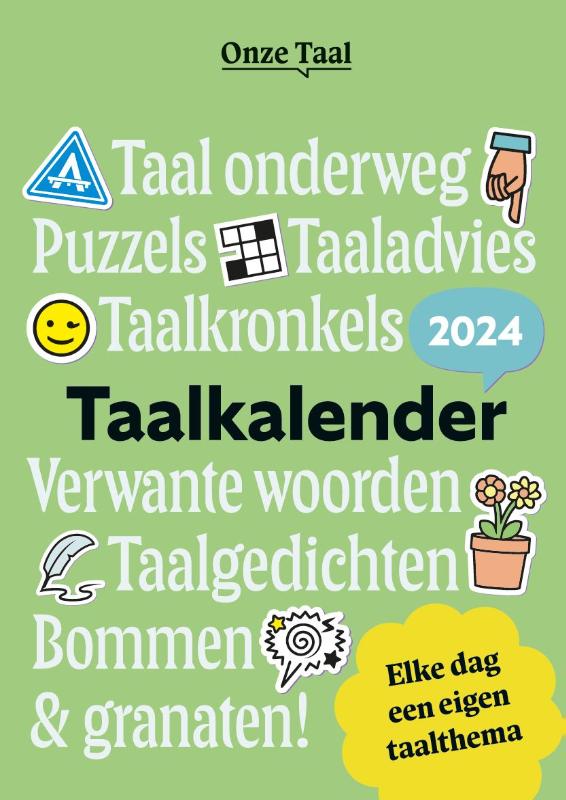 Omslag van 2024