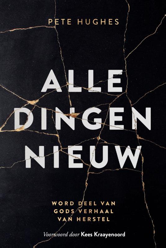 Omslag van Alle dingen nieuw