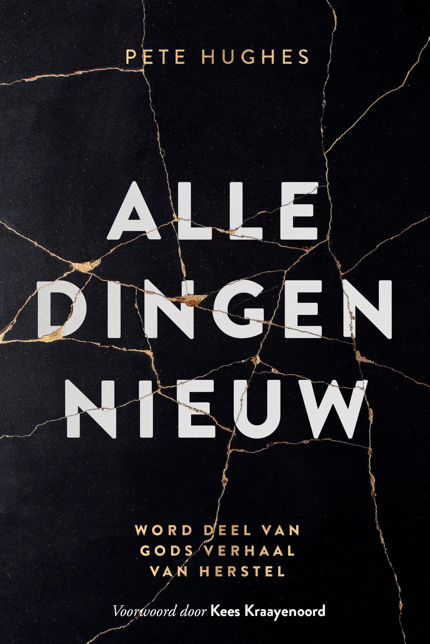 Omslag van Alle dingen nieuw
