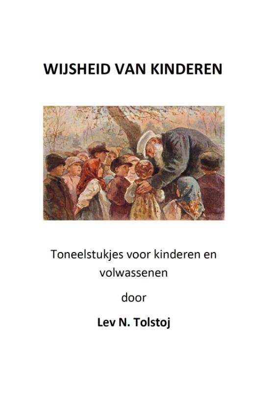 Omslag van De wijsheid van kinderen