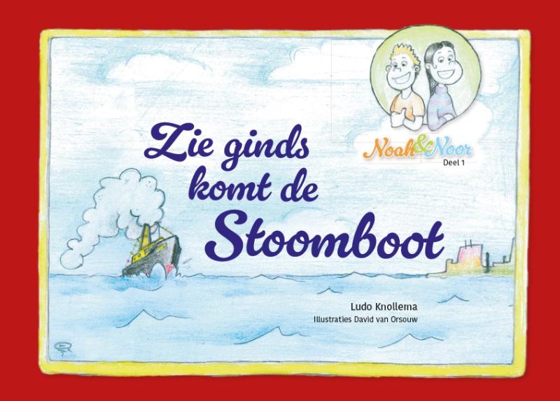 Omslag van Zie ginds komt de stoomboot