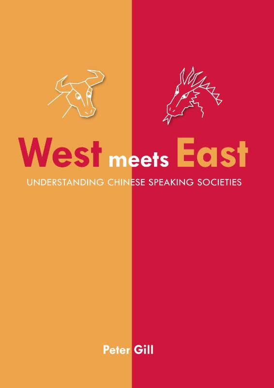 Omslag van West meets East