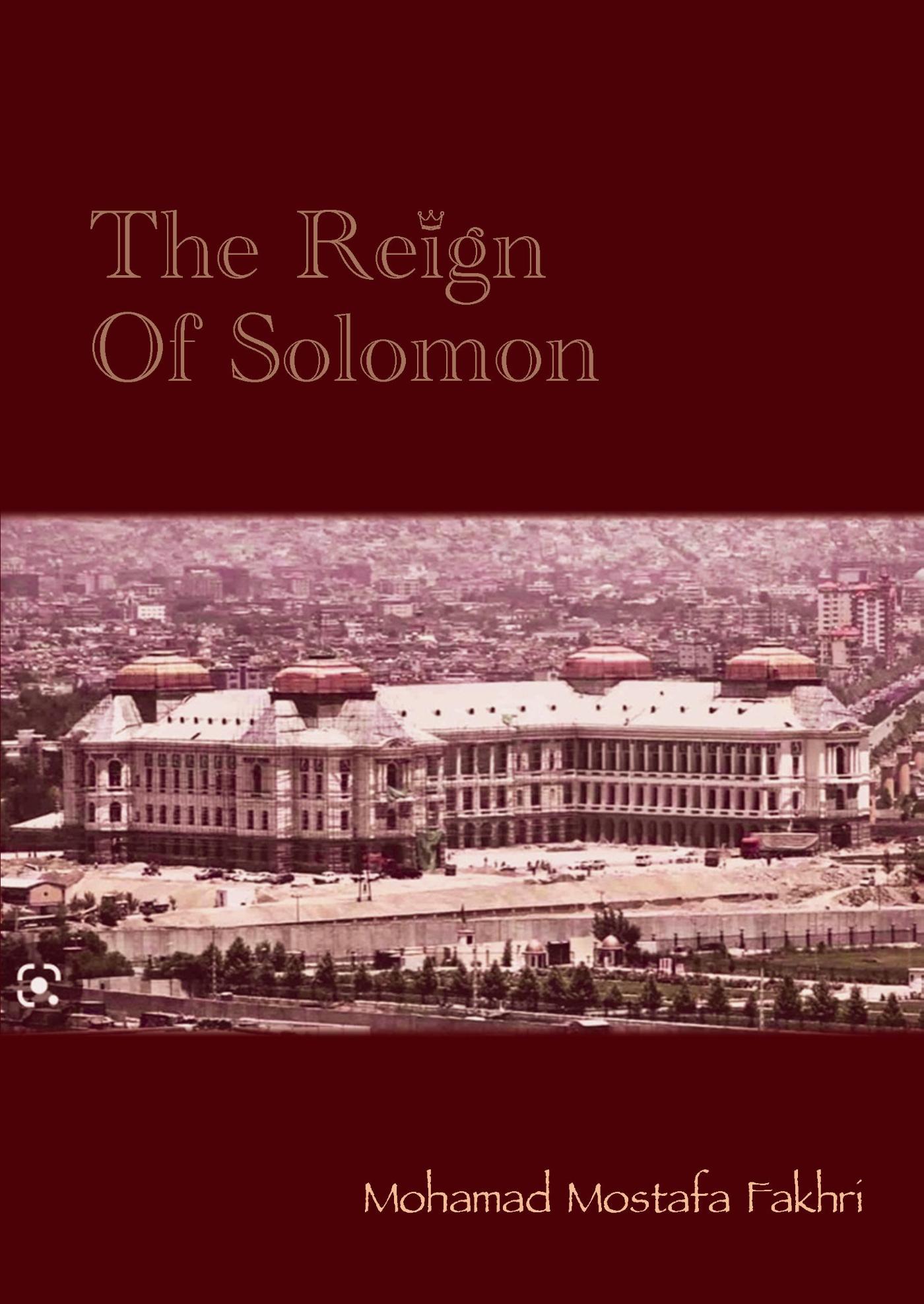 Omslag van The Reign Of Solomon