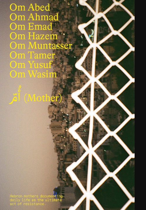 Omslag van ’Om (Mother)