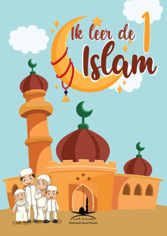 Omslag van Ik leer de islam 1