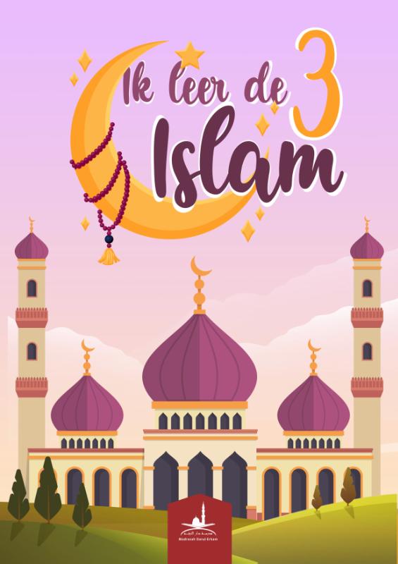 Omslag van Ik leer de islam 3