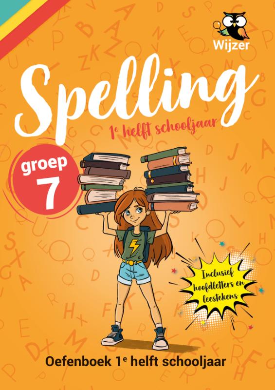 Omslag van 1e helft schooljaar