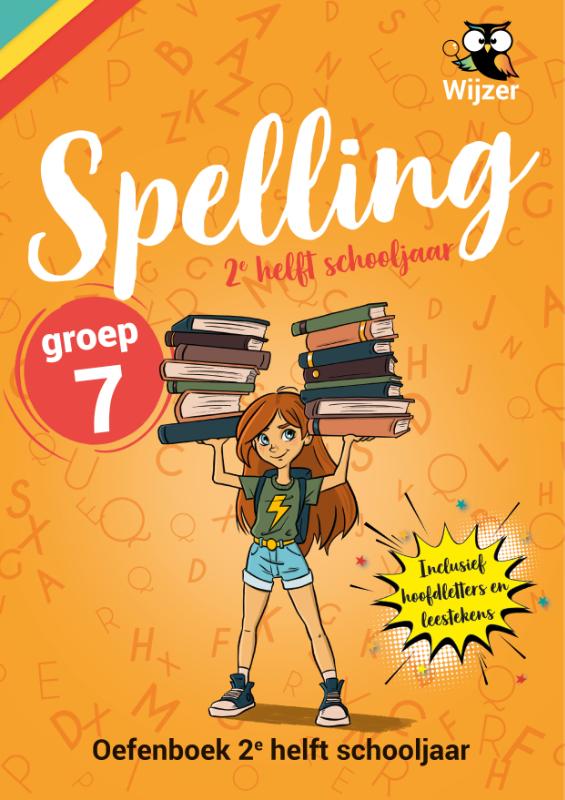 Omslag van Spelling Groep 7 Oefenboek