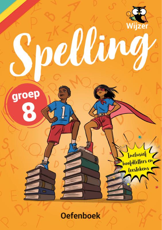 Omslag van Spelling Groep 8 Oefenboek