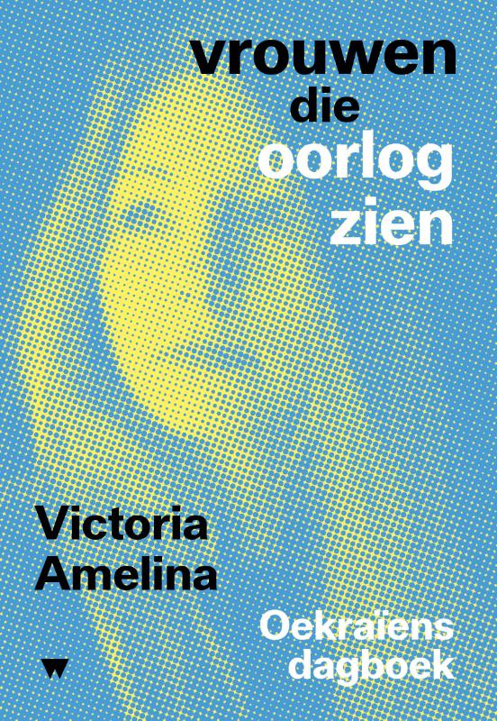 Omslag van Vrouwen die oorlog zien