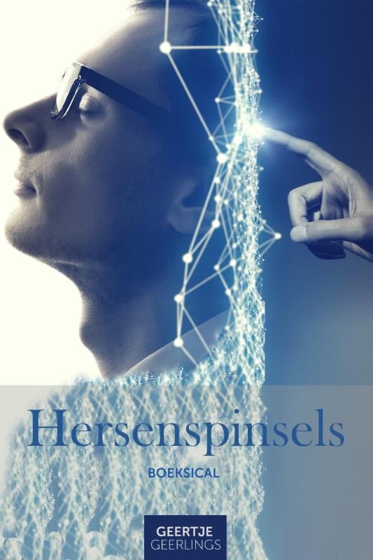 Omslag van Hersenspinsels