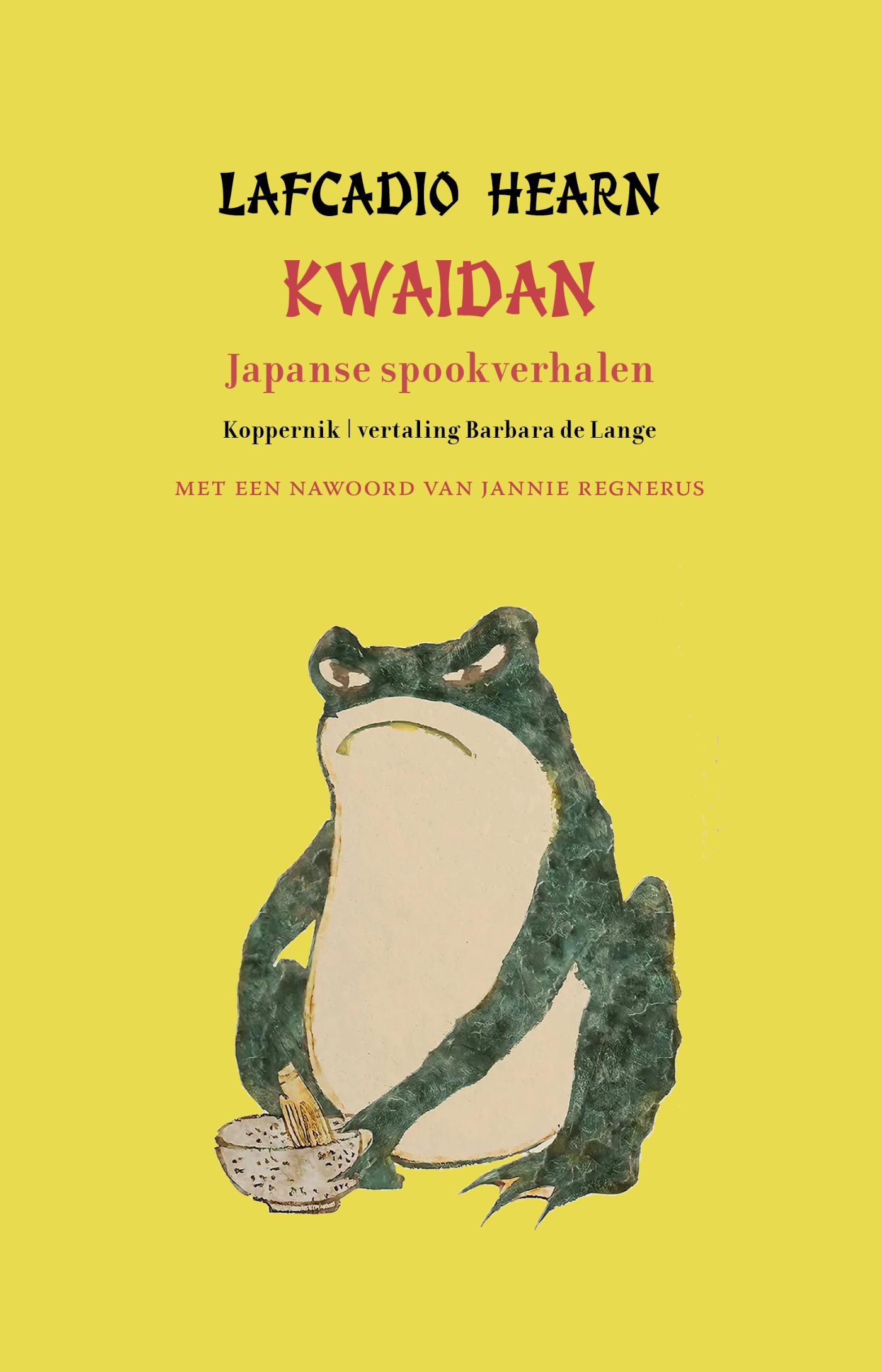 Omslag van Kwaidan