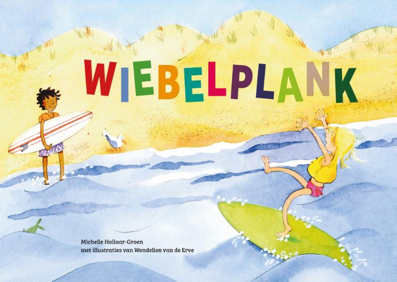 Omslag van Wiebelplank