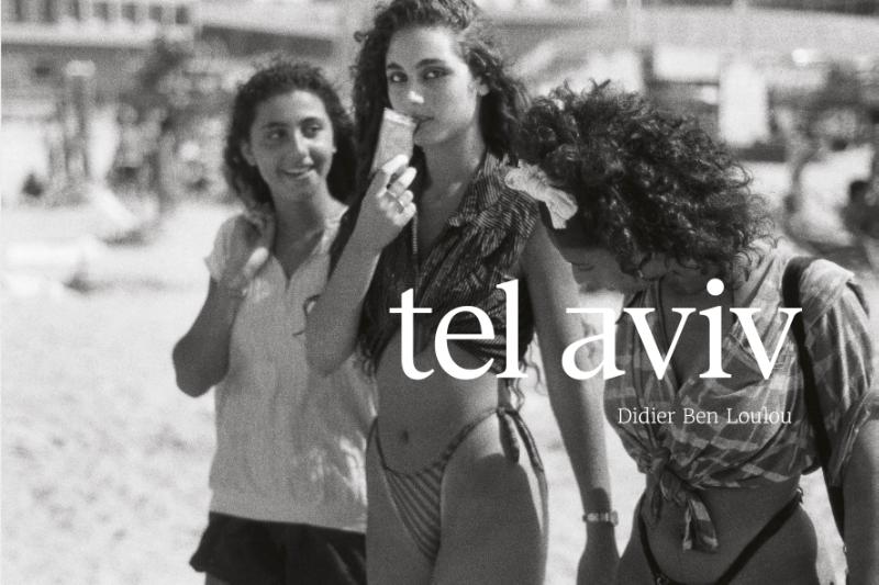 Omslag van Tel Aviv