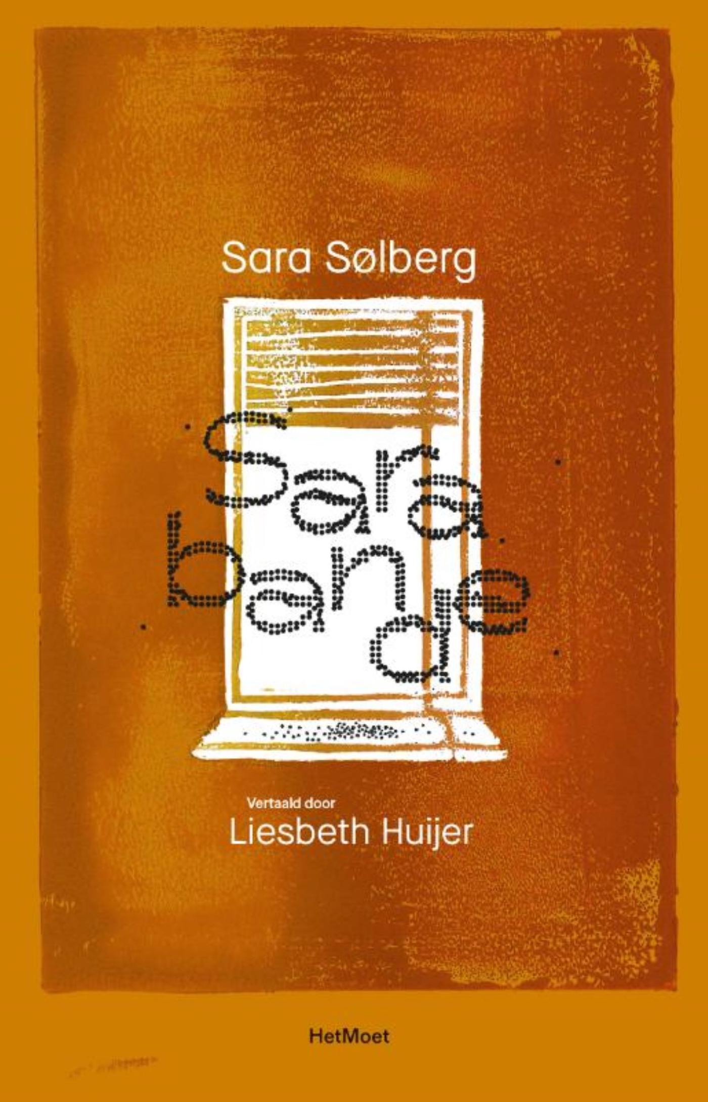 Omslag van Sarabande