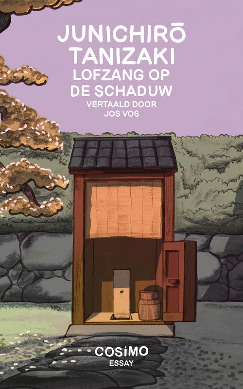 Omslag van Lofzang op de schaduw