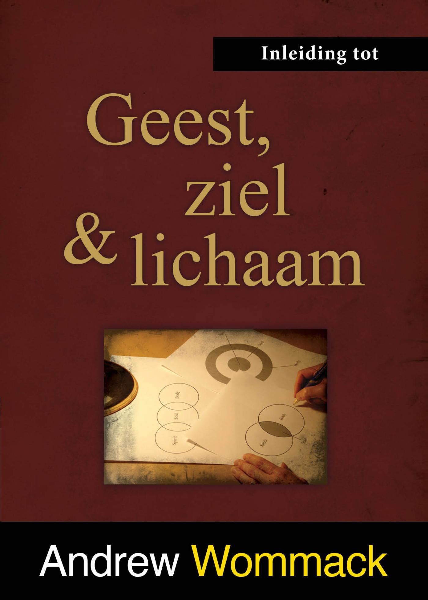 Omslag van Inleiding tot Geest, ziel en lichaam