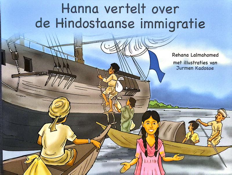 Omslag van Hanna vertelt over de Hindostaanse immigratie