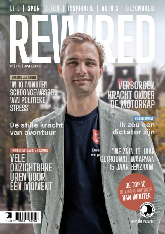 Omslag van Rewired
