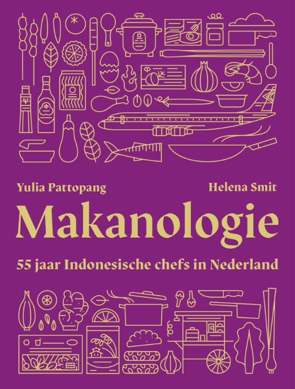 Omslag van Makanologie