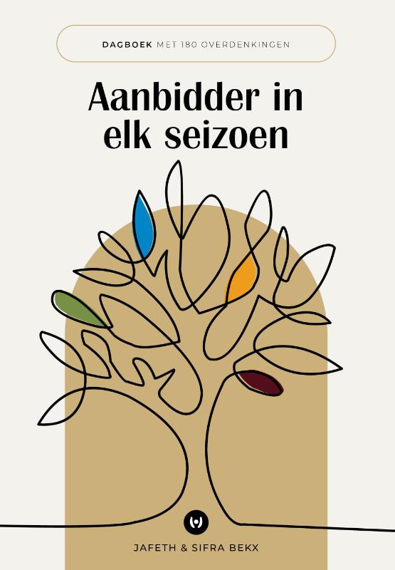Omslag van Aanbidder in elk seizoen