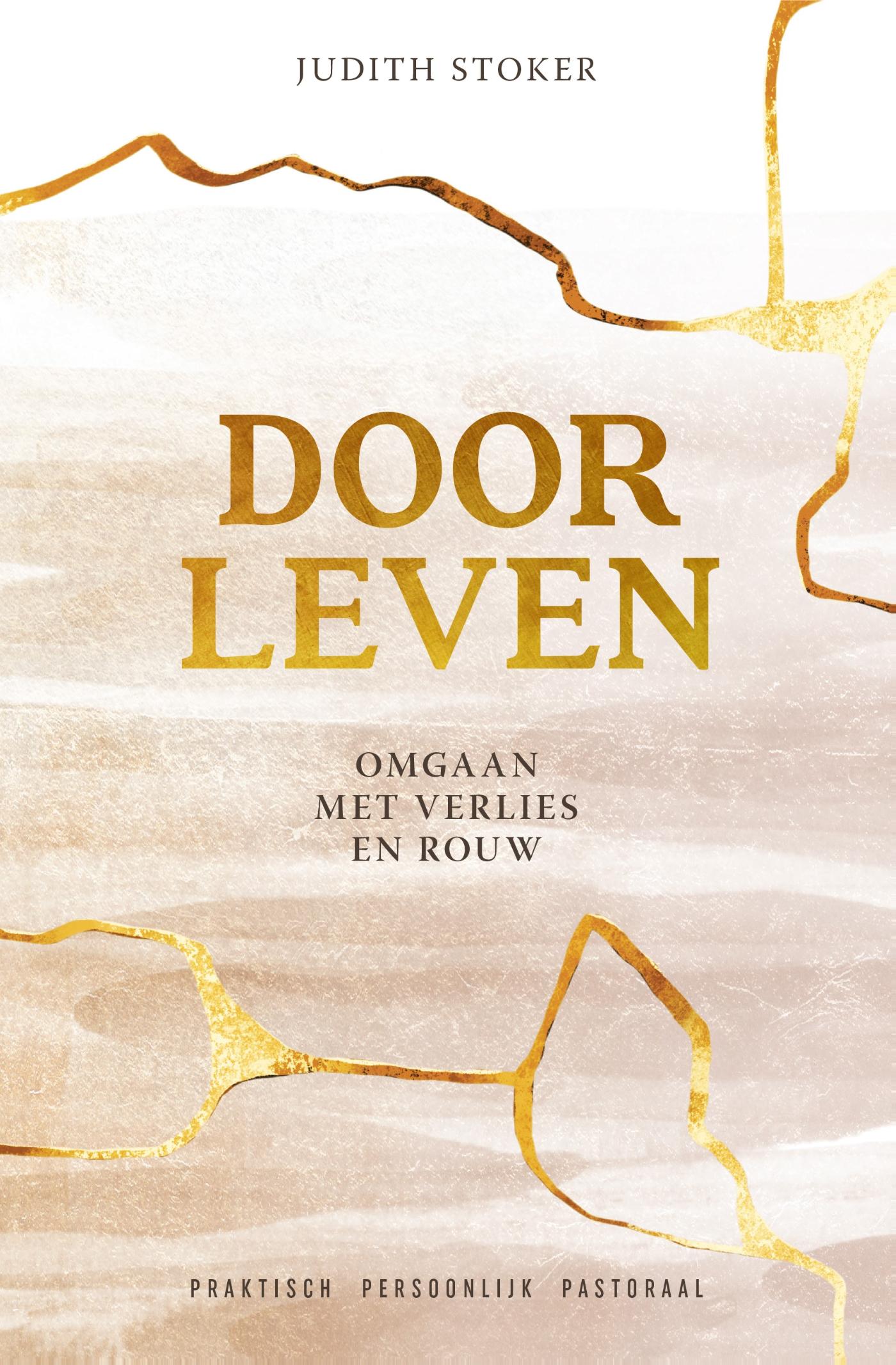 Omslag van Doorleven