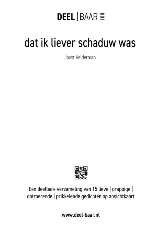 Omslag van dat ik liever schaduw was
