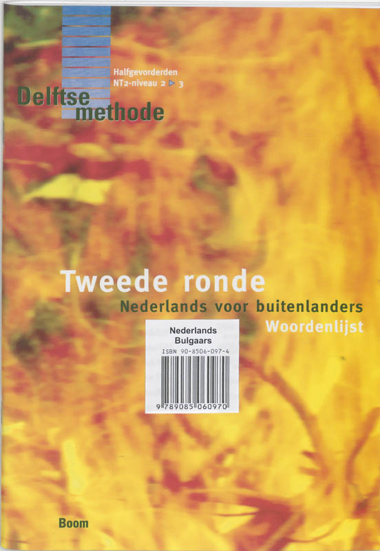 Omslag van Woordenlijst Bulgaars