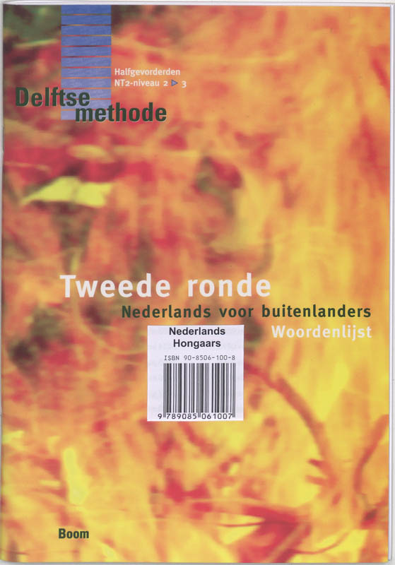 Omslag van Woordenlijst Hongaars