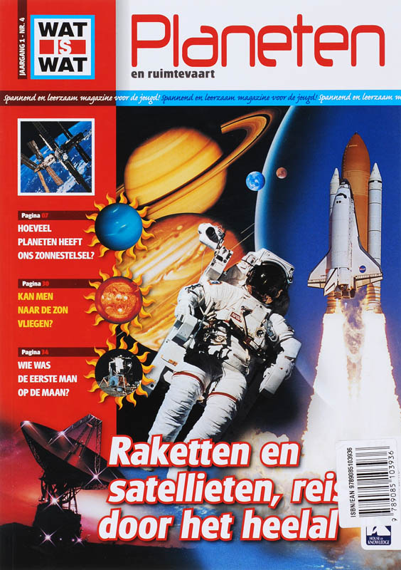 Omslag van 4 Planeten
