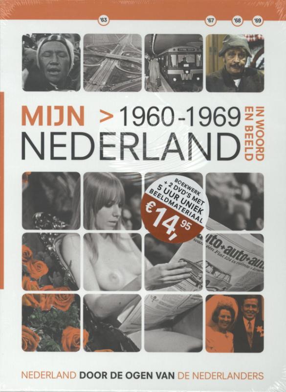 Omslag van de jaren zestig
