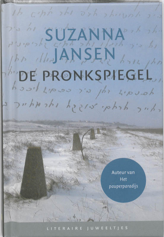 Omslag van De pronkspiegel