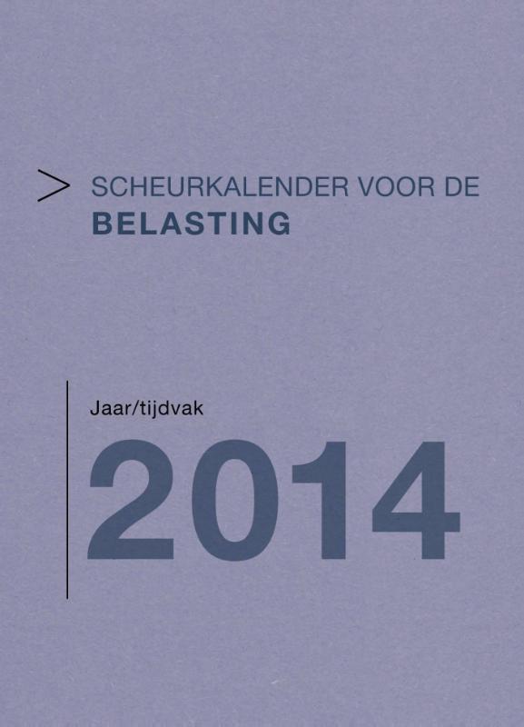 Omslag van 2014