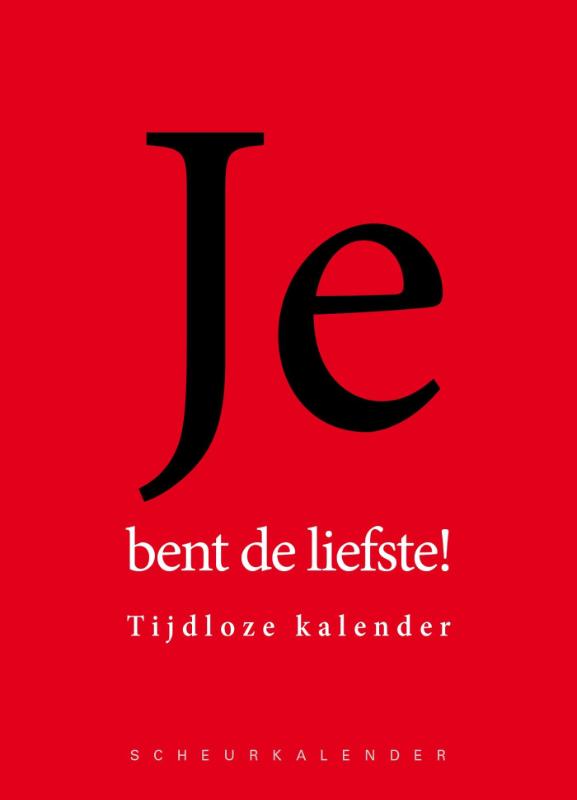 Omslag van 2015