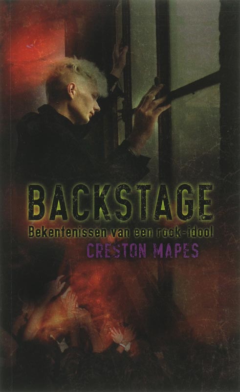 Omslag van Backstage