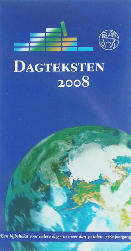 Omslag van 2008