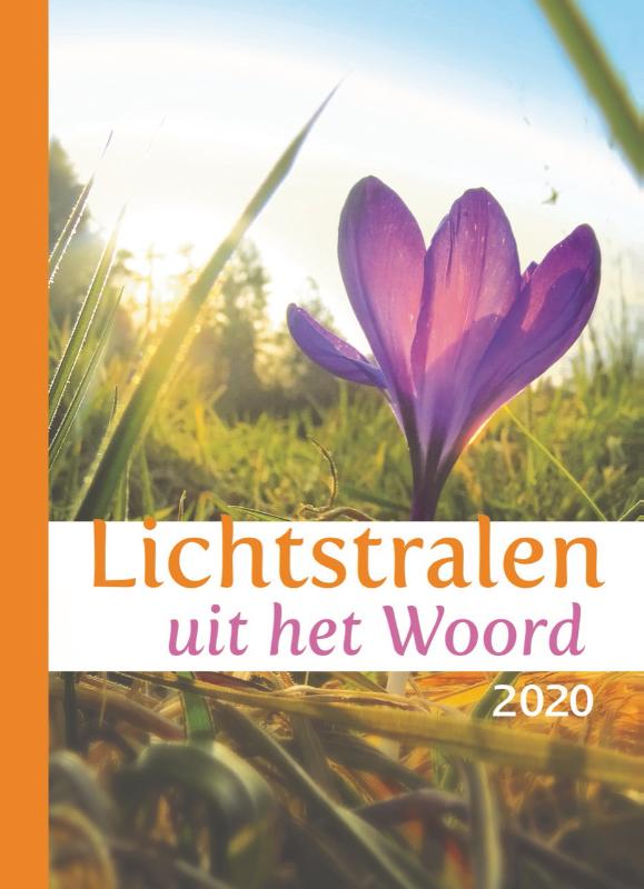 Omslag van 2020