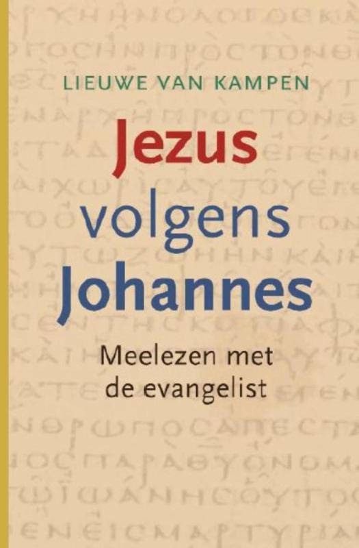 Omslag van Jezus volgens Johannes