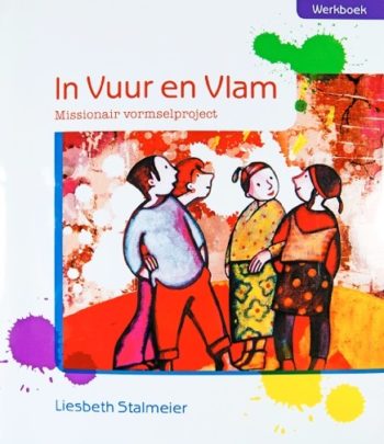 Omslag van In vuur en vlam. Deelnemerspakket