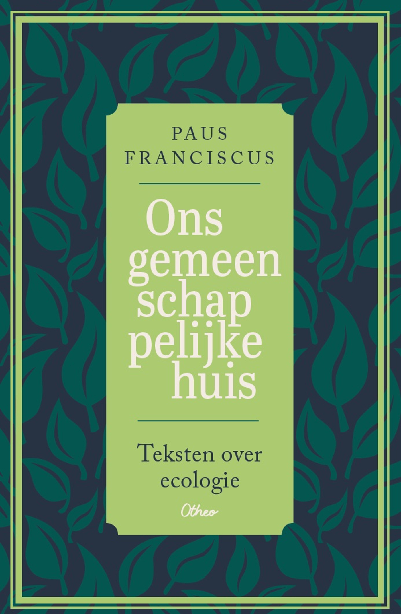 Omslag van Ons gemeenschappelijke huis