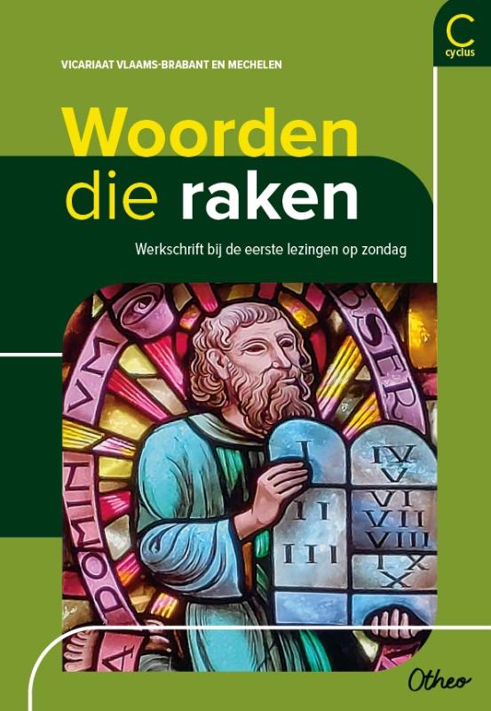 Omslag van C-jaar 2025