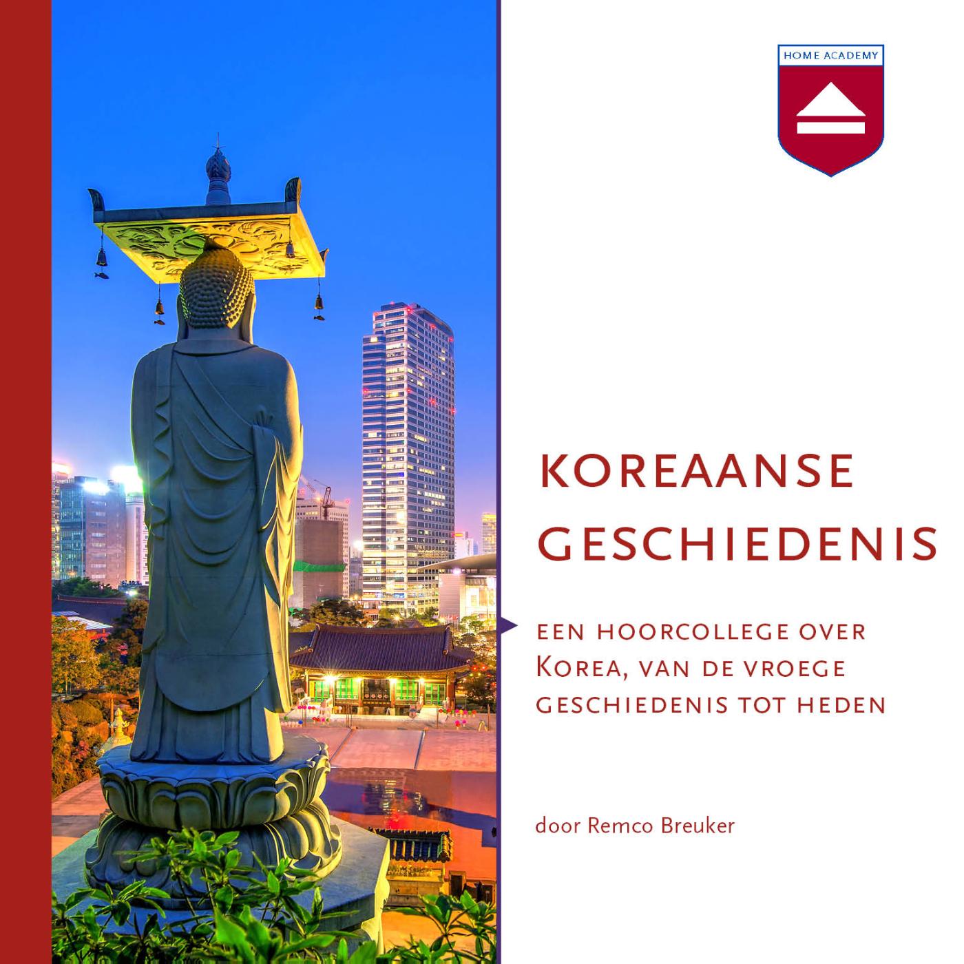 Omslag van Koreaanse geschiedenis