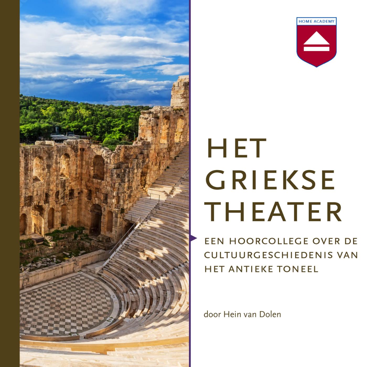 Omslag van Het Griekse theater