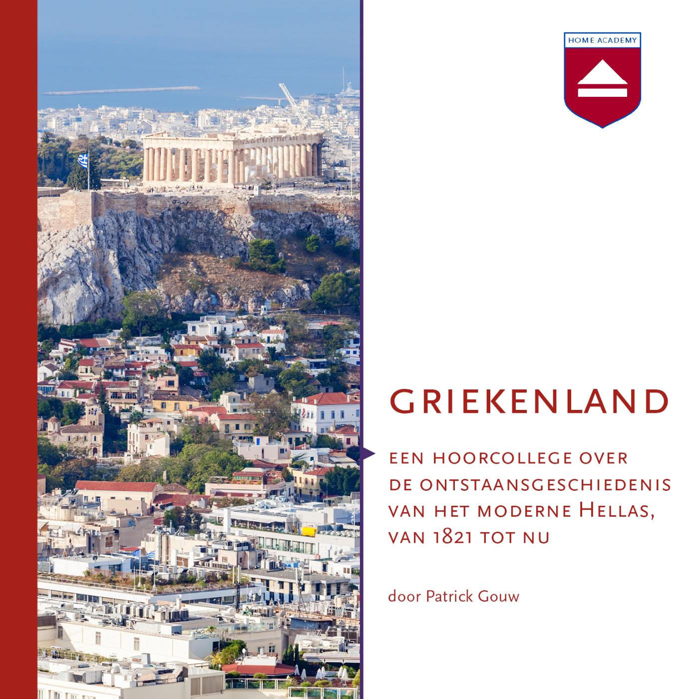 Omslag van Griekenland