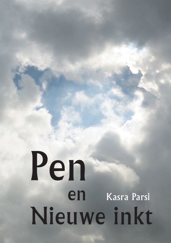 Omslag van Pen en nieuwe inkt