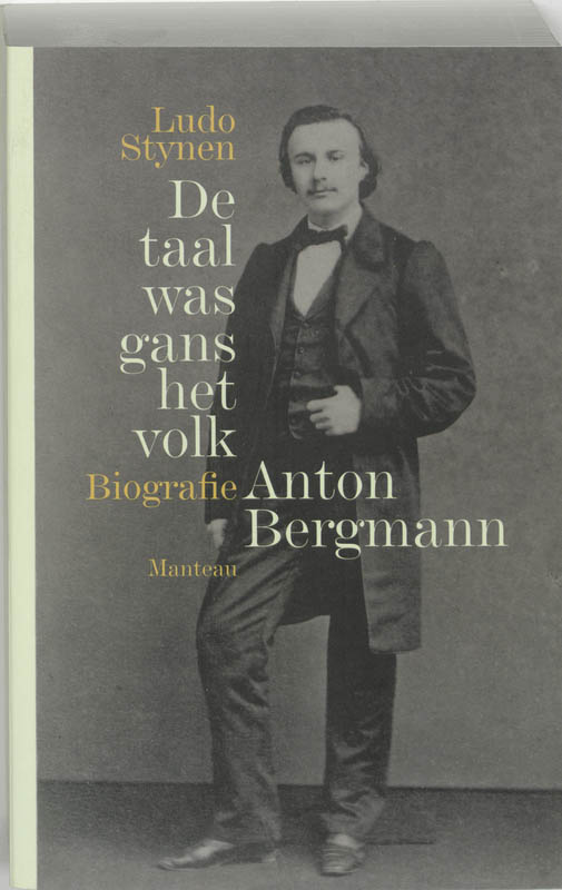 Omslag van De taal was gans het volk